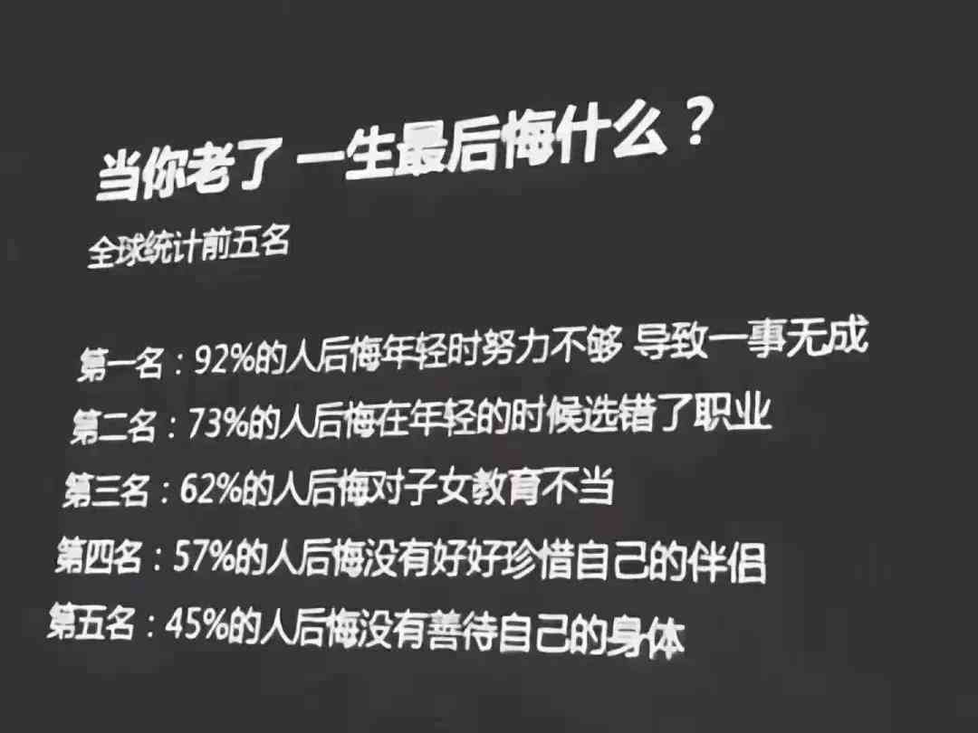 ai的朋友圈文案怎么写的好看，掌握文案爱的秘密