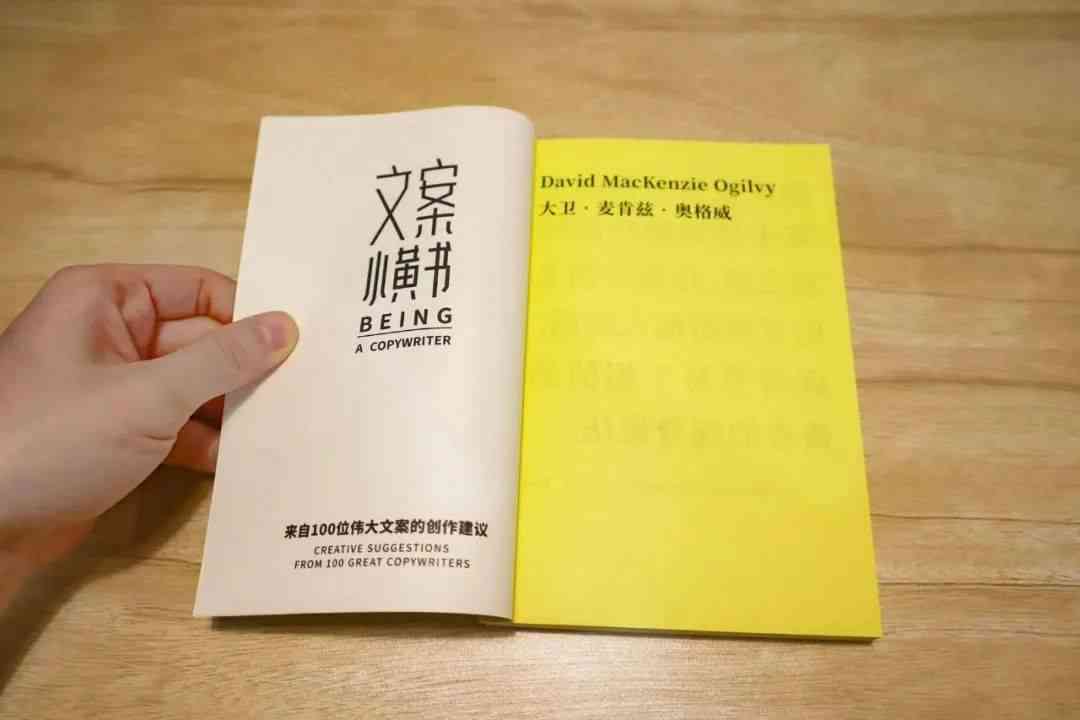 全面收录：影视文案素材大     ，涵剧本、台词、剧情梗概及创意点子