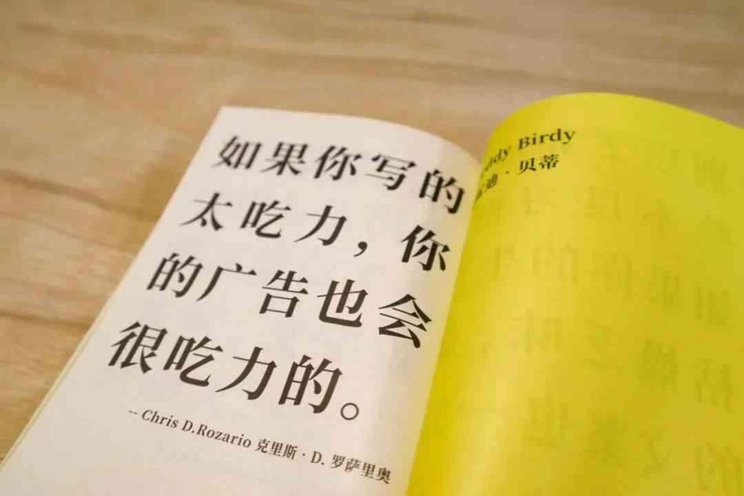 全面收录：影视文案素材大     ，涵剧本、台词、剧情梗概及创意点子