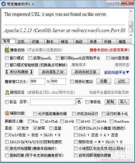 多功能脚本编写助手：一键生成各类脚本解决方案，覆用户常见需求与技巧