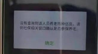 全面解读：个人工伤认定标准及常见疑问解答