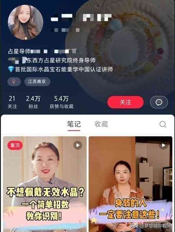 掌握AI文案创作技巧：全面攻略让AI高效生成优质内容并实现一键复制粘贴