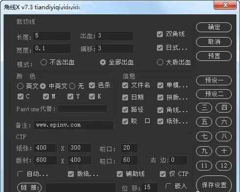 全面解析：AICS 5 如何支持多种 AI 脚本编程语言及其实践应用