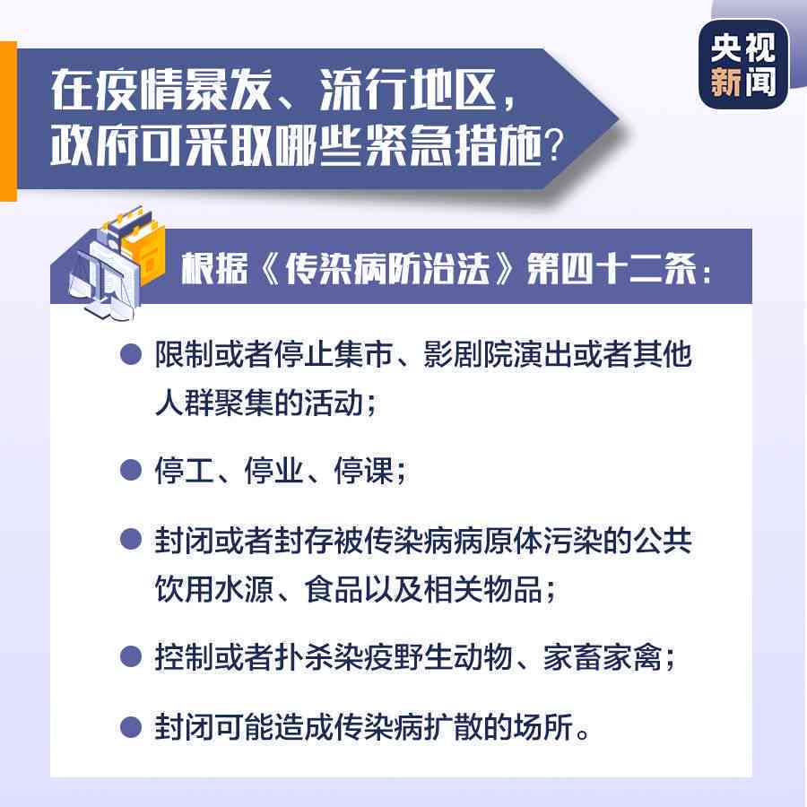 无证人情况下个人如何认定工伤及法律途径探讨