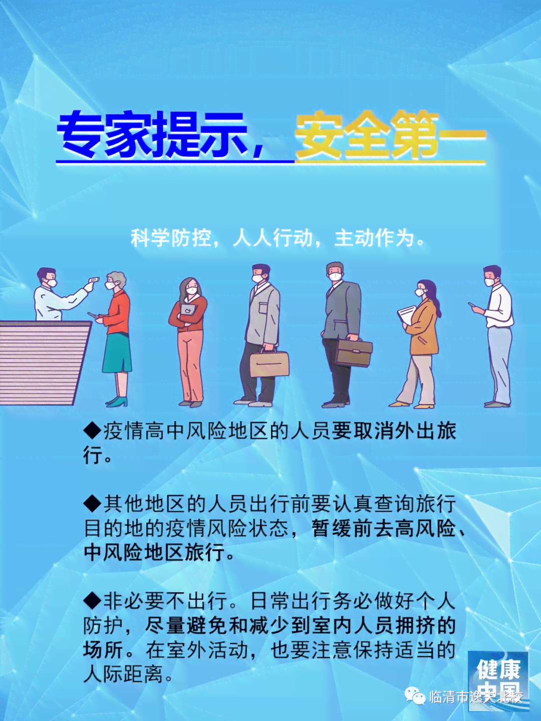 无证人情况下个人如何认定工伤及法律途径探讨