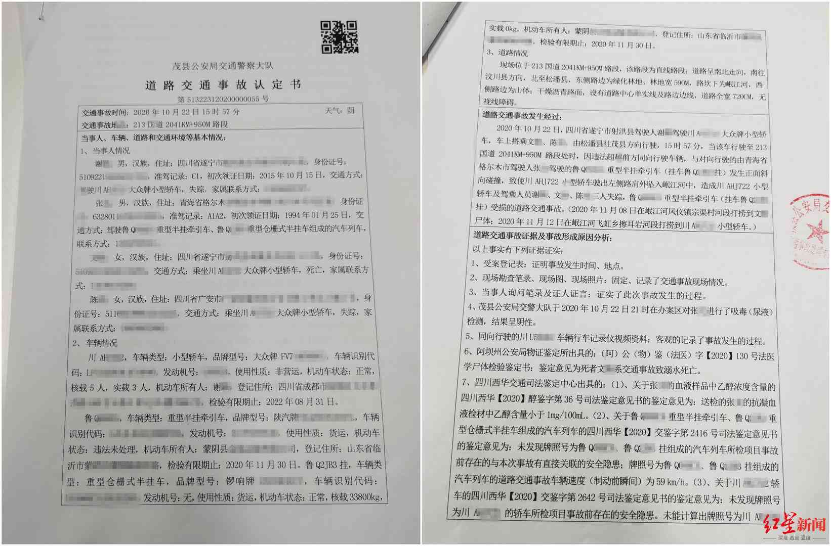 无证人在场时如何个人申请工伤认定及所需证据材料指南