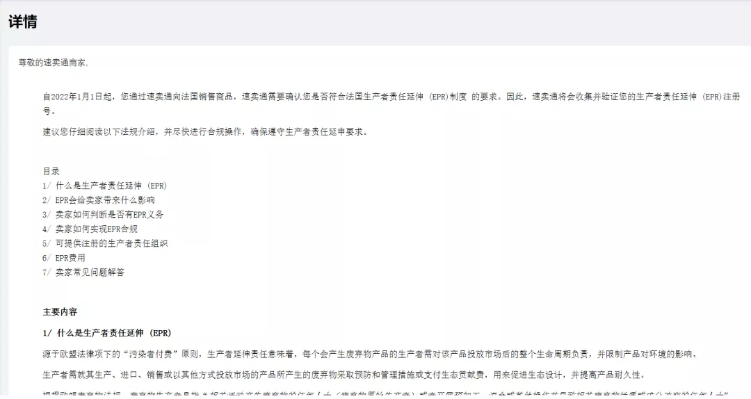 如何在没有证人情况下个人申请工伤认定及应对策略详解