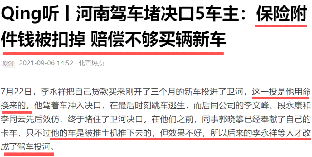 工伤认定如果没有证人呢：无证人和证人不愿作证时的赔偿与认定问题