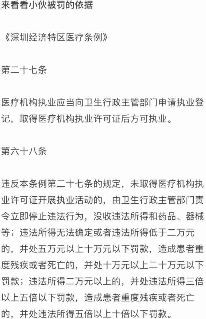 工伤认定如果没有证人呢：无证人和证人不愿作证时的赔偿与认定问题