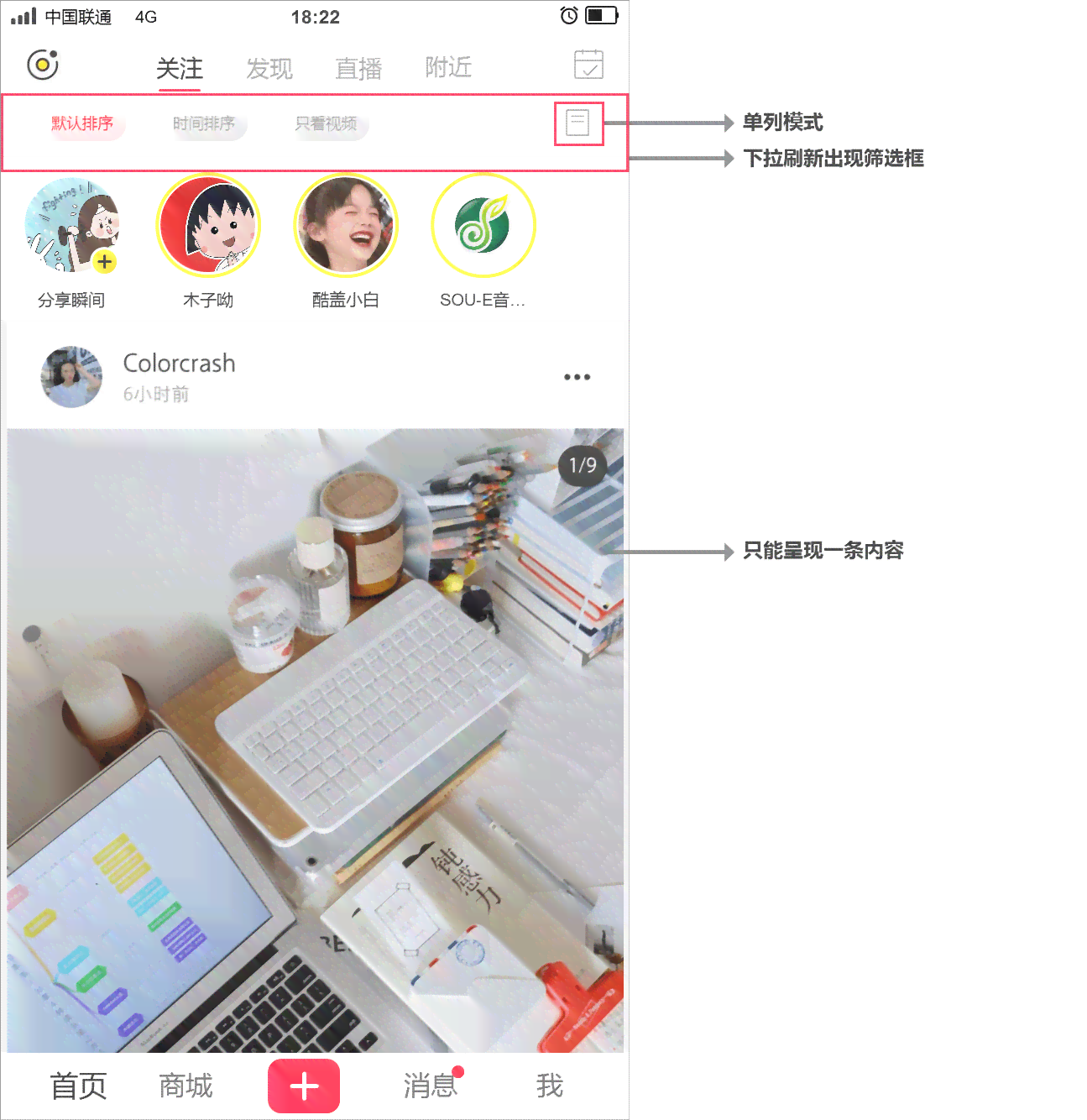 ai写作小红书笔记怎么写：打造好看笔记攻略，小红书笔记撰写全指南