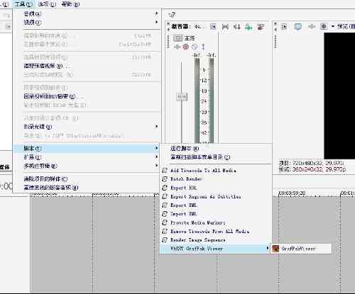 Illustrator插件脚本极指南：全面收录热门工具与实用脚本解决方案