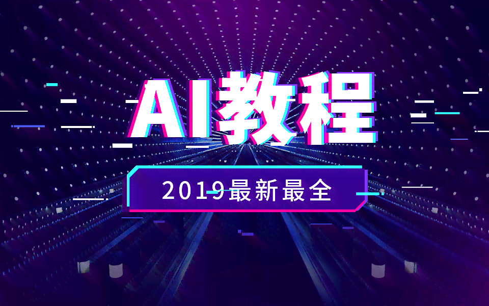 AI对决：激荡创意思维，打造惊艳文案挑战赛