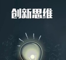 AI对决：激荡创意思维，打造惊艳文案挑战赛