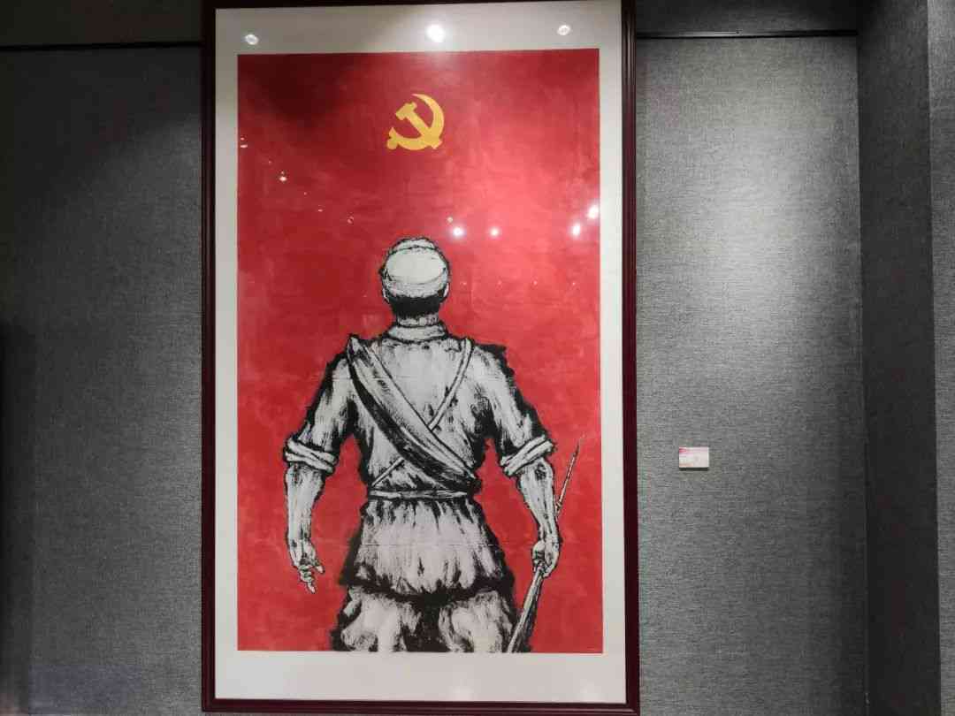 红色记忆：革命精神主题艺术展览