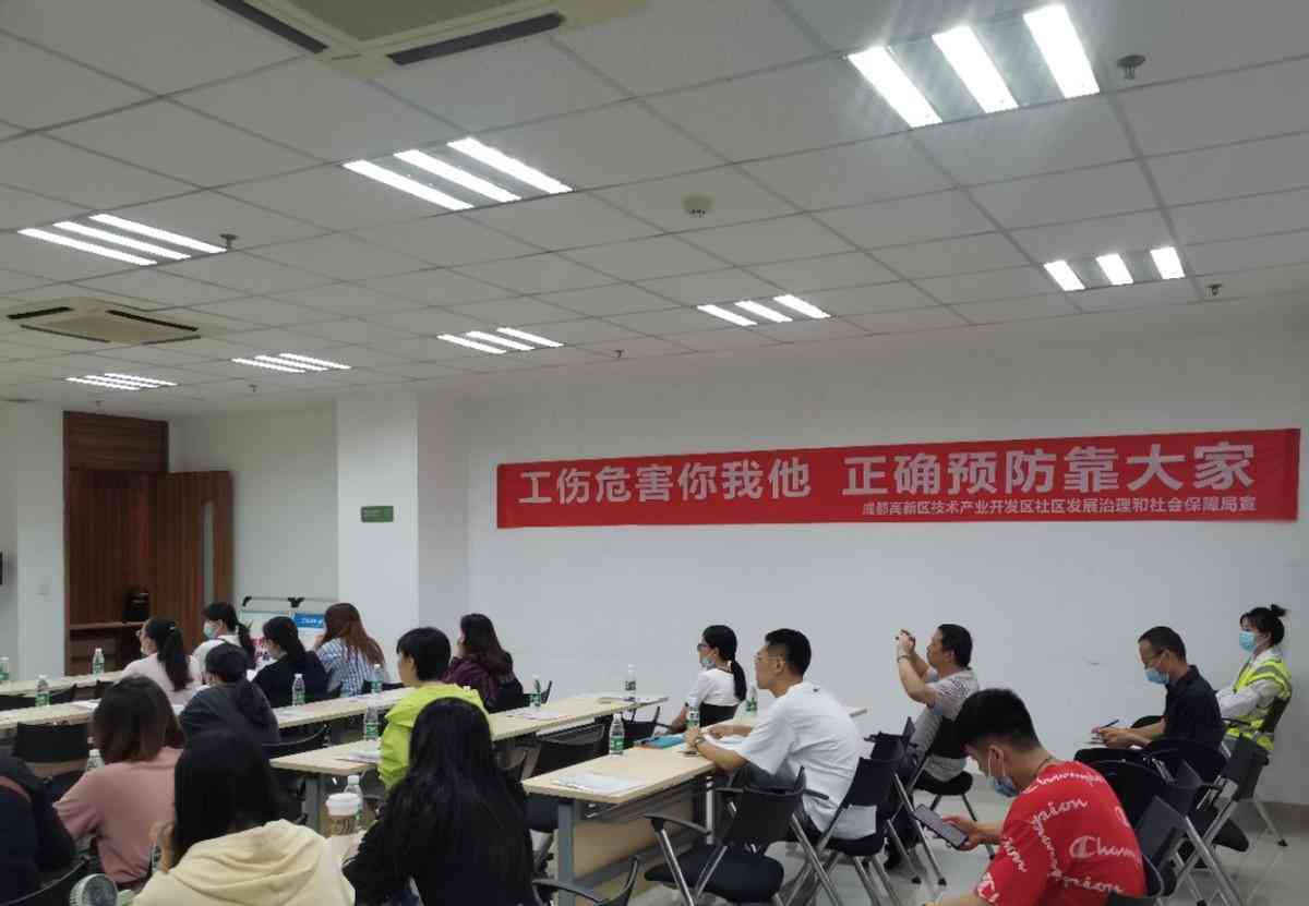 劳动者如何进行个人工伤认定：详细流程指南