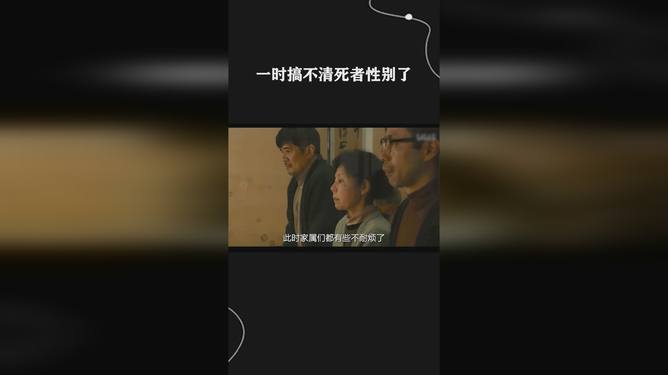 AI特效搞笑女变男文案：揭秘性别转换背后的创意幽默与科技魅力