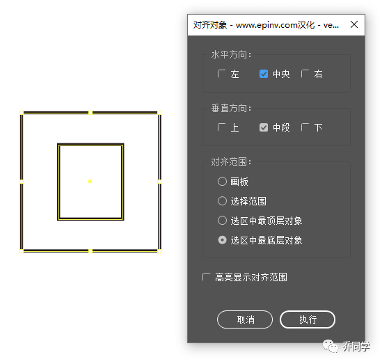 ai脚本插件合集8.5版：升级版3.0与8.1合集，2021脚本插件百度网盘