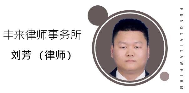 工伤个人认定流程及单位赔付责任详解：如何确保合法权益得到保障