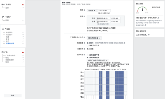 全方位解析：打造吸引眼球的创意产品文案与广告词攻略