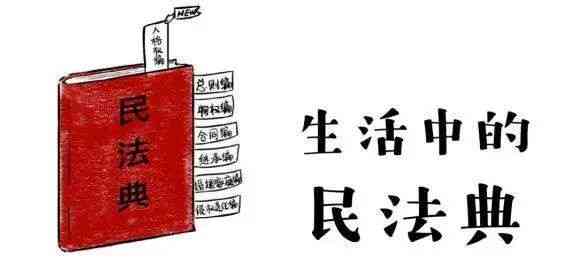 工伤认定中个人证言的重要性及其法律效力解析