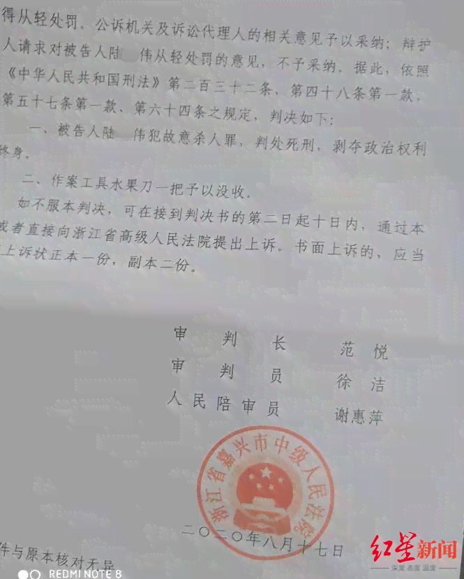 工伤个人认定流程中委托书的必要性及法院审理要点解析