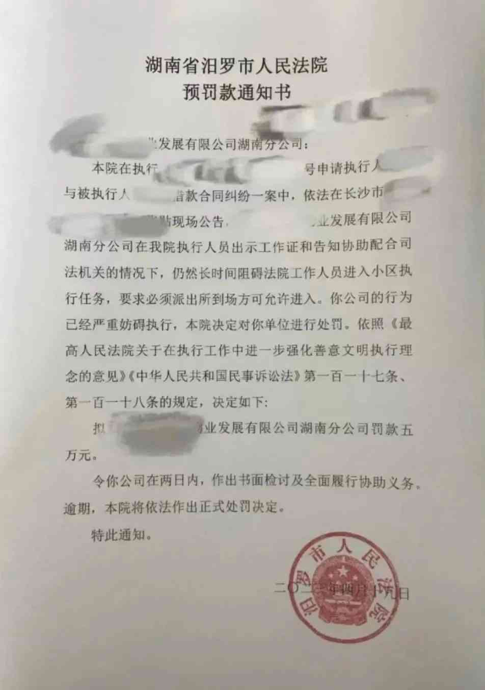 工伤个人认定流程中委托书的必要性及法院审理要点解析