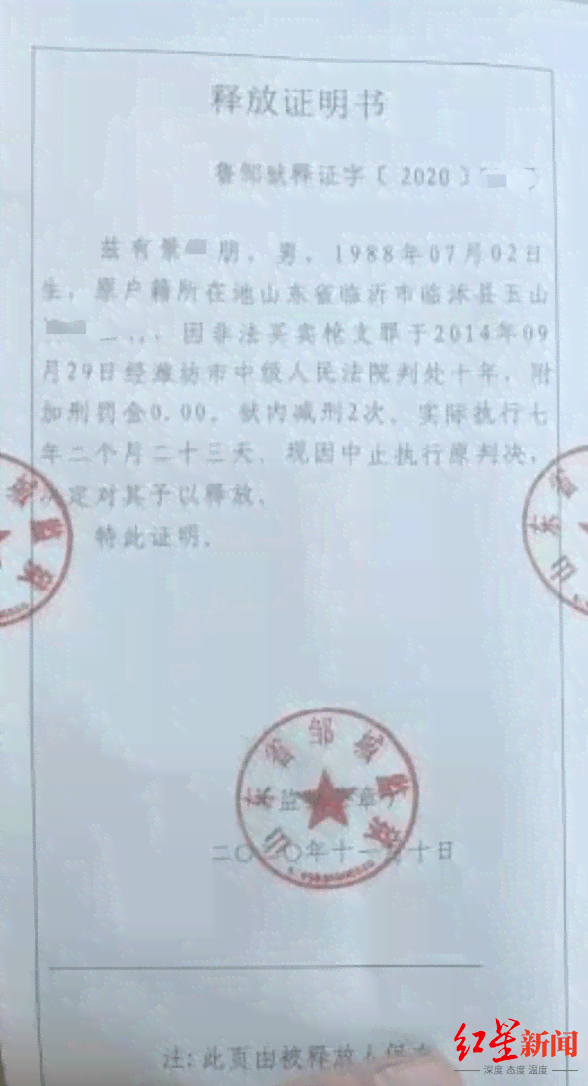 工伤个人认定流程中委托书的必要性及法院审理要点解析