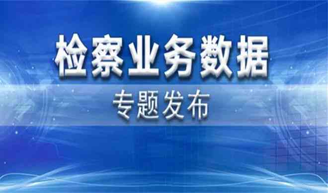 工伤认定流程复杂性与个人     难度分析