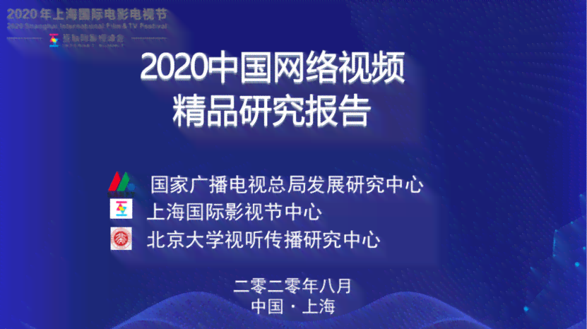 全面攻略：影视AI植入广告文案创作指南，解决一切相关问题