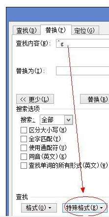 AI画板自动居中与对齐脚本：全面解决图像定位与排版问题