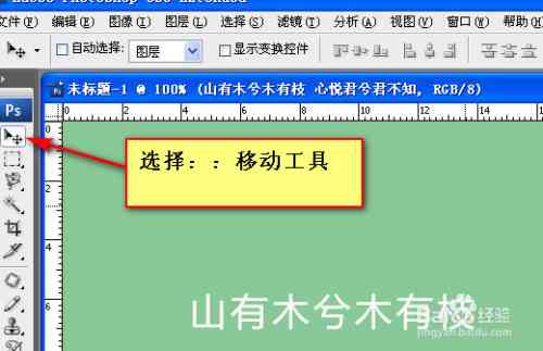 AI画板自动居中与对齐脚本：全面解决图像定位与排版问题