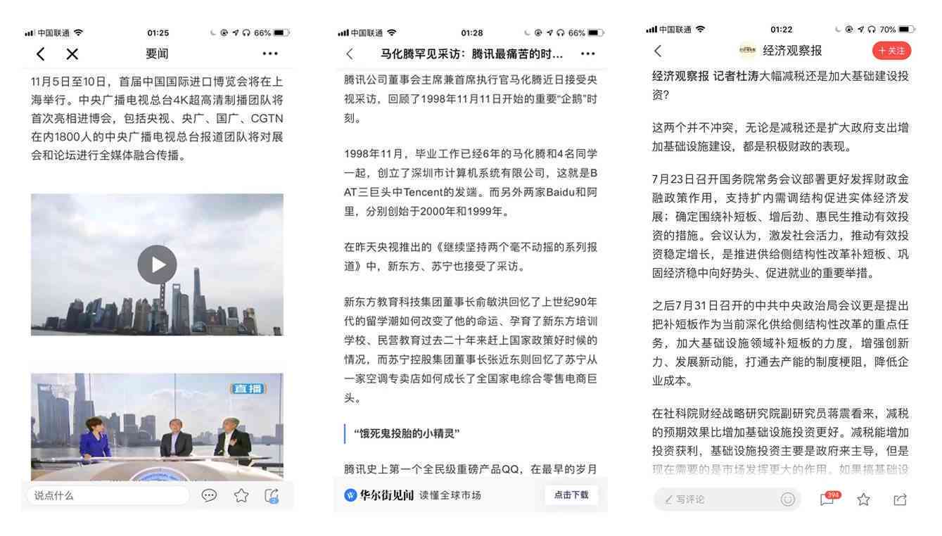 全方位客文案创作指南：覆用户搜索的各种相关问题解决方案