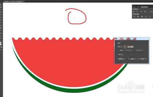 ai西瓜怎么画：绘制立体西瓜及设计条纹效果