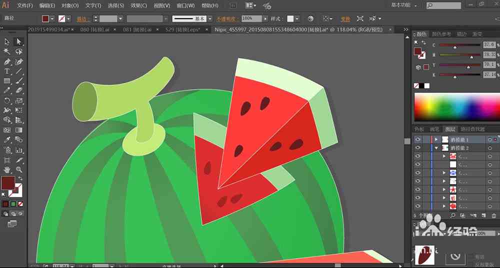 ai西瓜怎么画：绘制立体西瓜及设计条纹效果