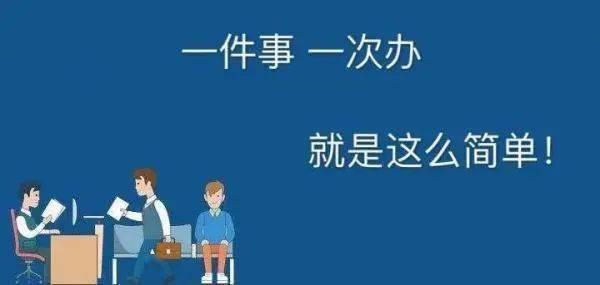 个人账户工伤保险金额认定指南：涵工伤认定、赔偿标准与赔付流程详解