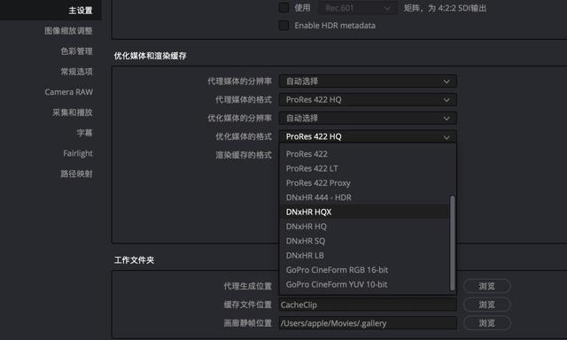 掌握媒体创建工具：快速上手指南与实用操作技巧