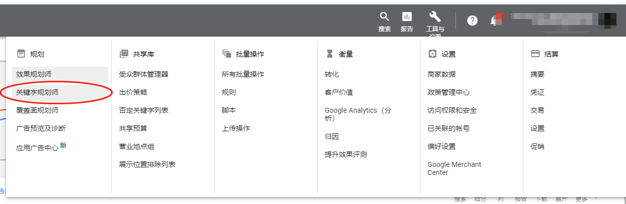 如何找到媒体创建工具页面：详解定位与使用指南