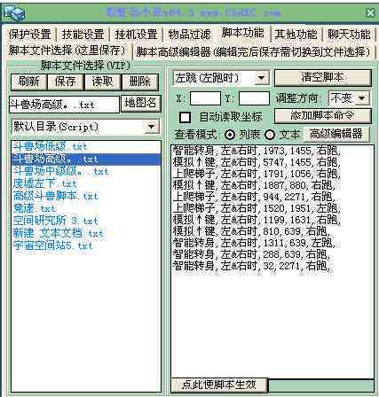 AI刀线生成出血线脚本：自动优化排版效率提升设计流程