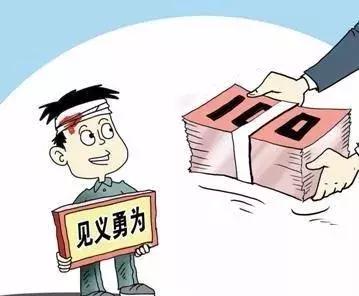 个人超过一年认定工伤怎么办：手续与可能性探讨