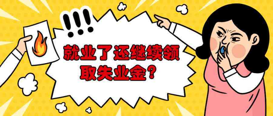 超过一年的工伤认定申请期按什么规定赔偿及处理逾期申请与赔偿事宜