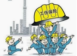 '工伤赔偿：个人雇佣关系下的工伤处理与权益保障'