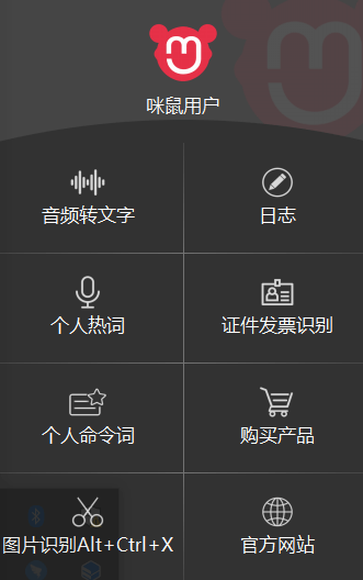 AI脚本使用小键盘高效打字技巧与全面指南：解决常见问题与提高打字速度