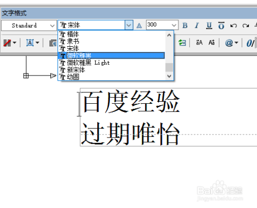 ai打字快捷键：文字输入与编辑全攻略，字快捷操作技巧