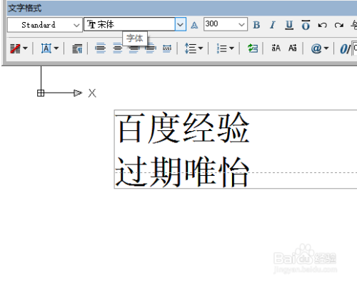 ai打字快捷键：文字输入与编辑全攻略，字快捷操作技巧