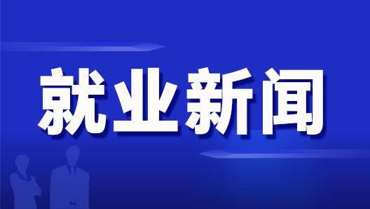 个人雇佣能否认定工伤