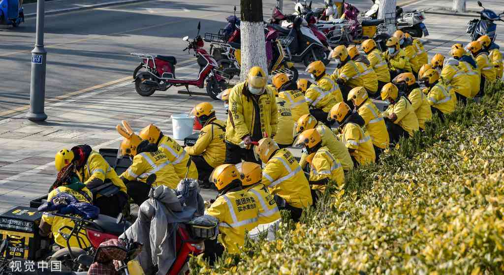 工伤认定标准：个人雇佣关系下的工伤权益保障