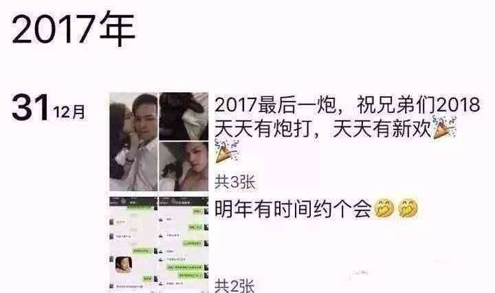 初识AI实验报告总结怎么写的好又吸引人啊