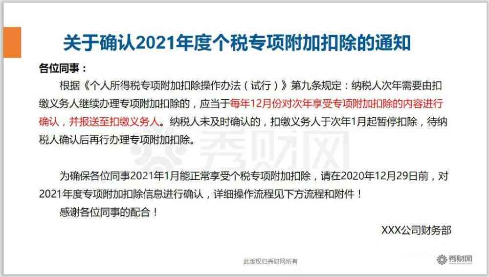 工伤认定差异解析：个体工商户与工人身份界定及赔偿标准对比