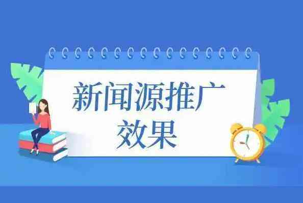 AI文案发布全攻略：如何在微信平台高效发表及推广内容