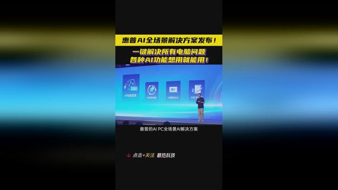 AI文案创作完成后如何高效分享与发布：教你一键发送给他人